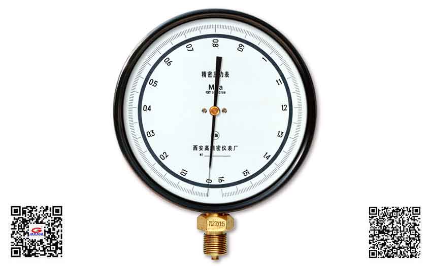 0.16級(jí)低壓表