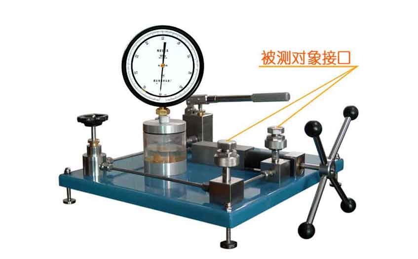 YJYB-6壓力表校驗裝置